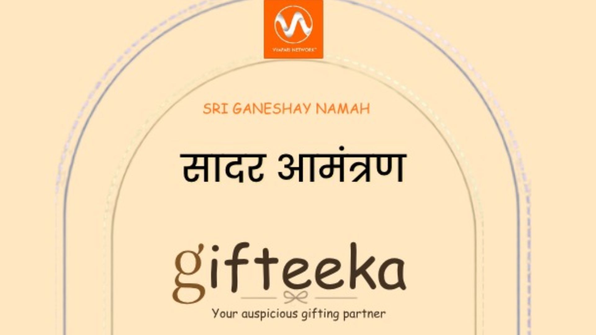 Gifteeka – Grand Opening Announcement