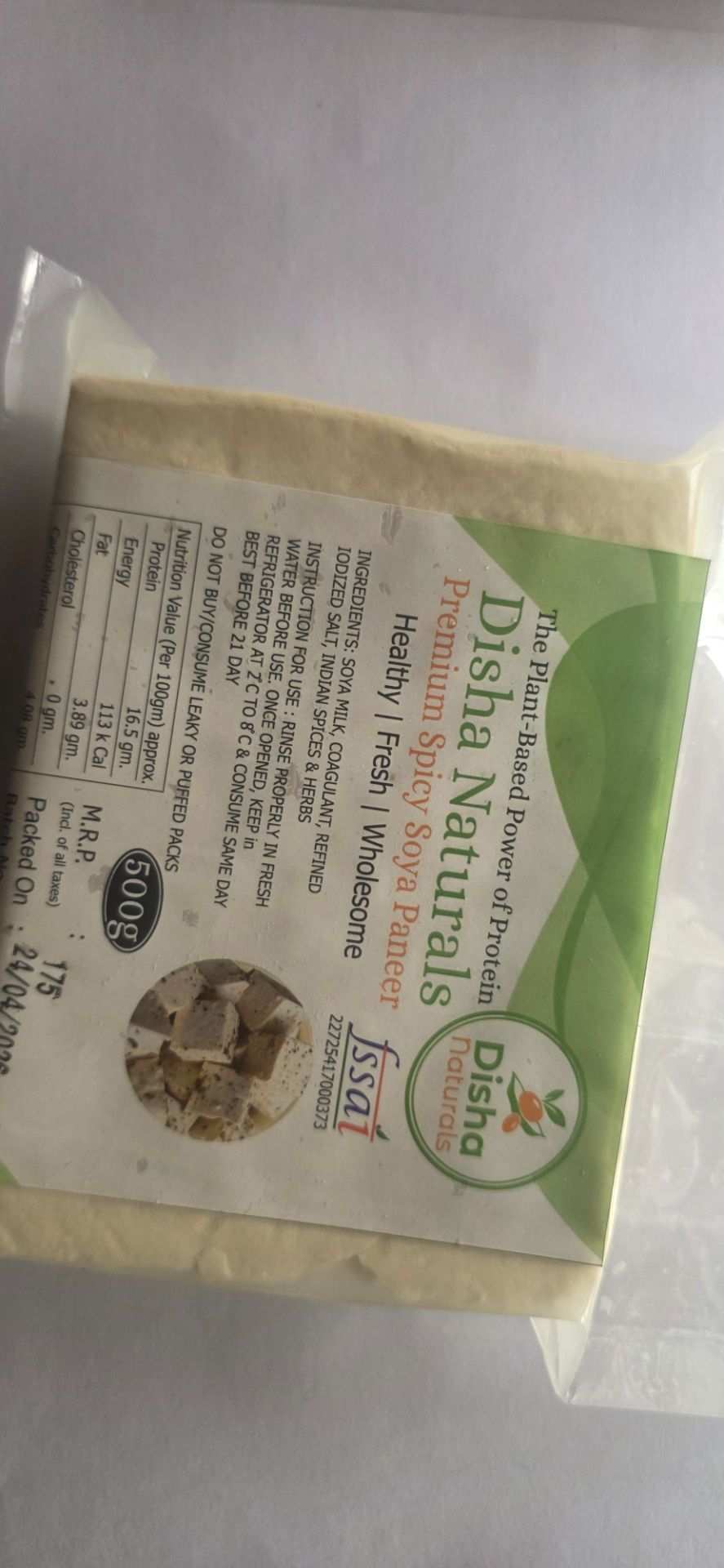 Soy Paneer