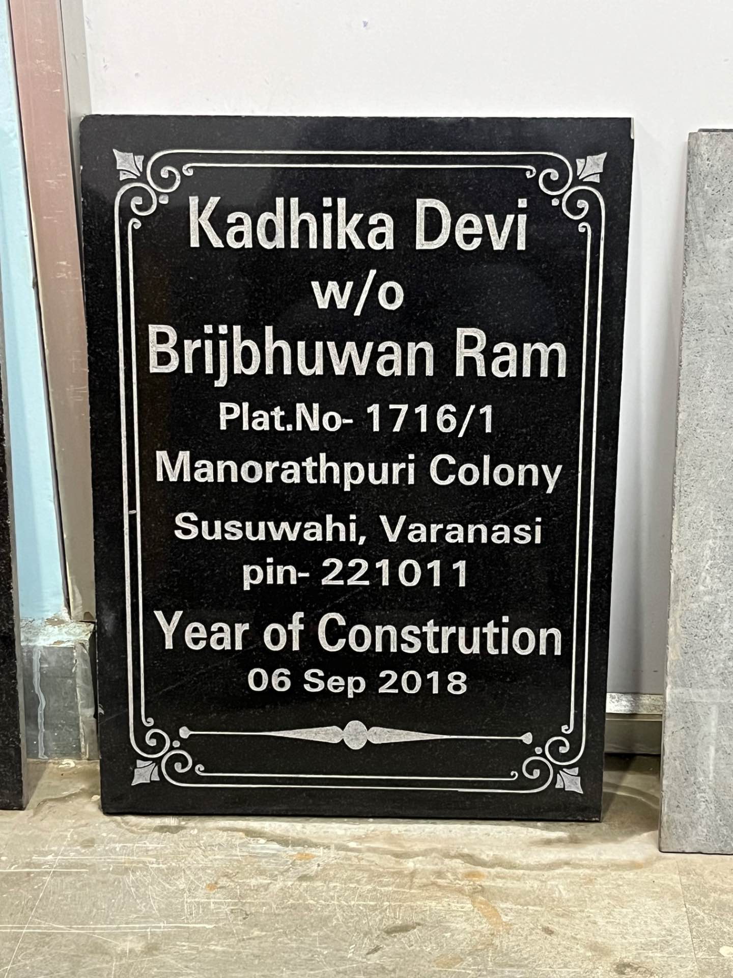 Stone engraving