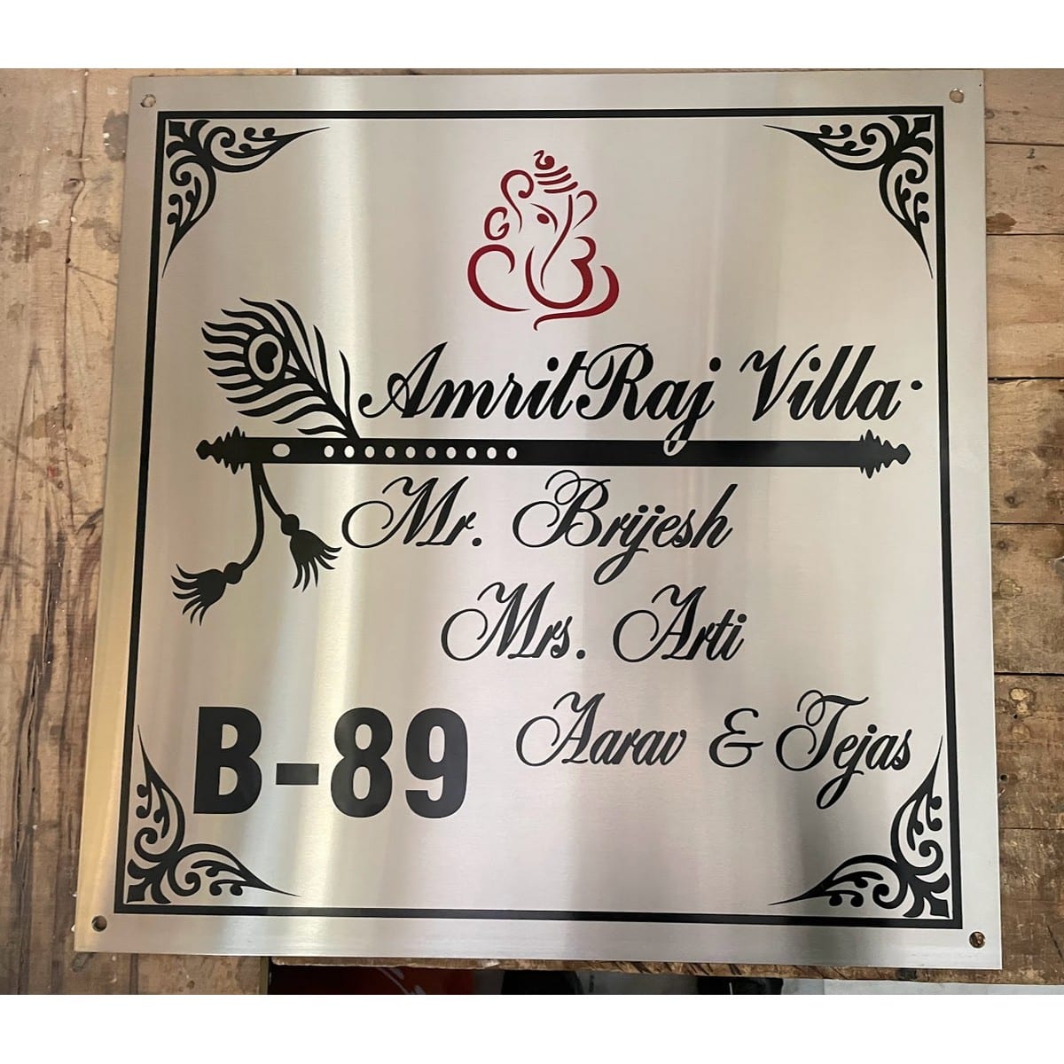 Name Plate