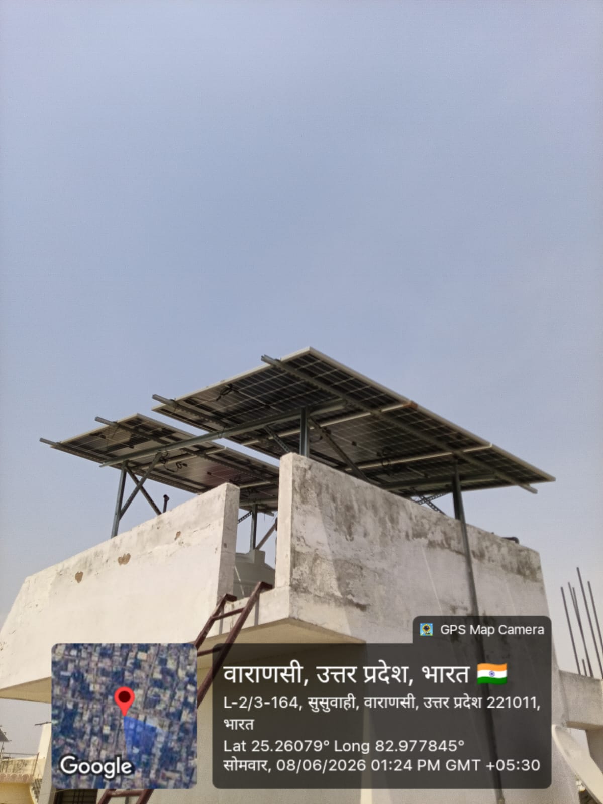 Solar Power Plant
