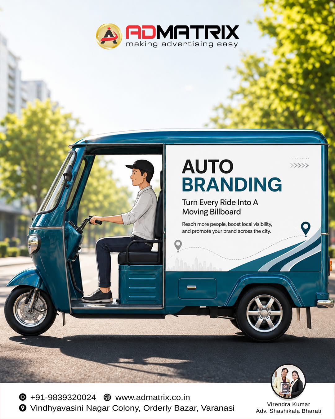 Auto Branding