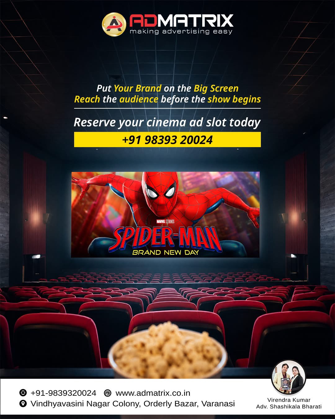 Cinema Advertising