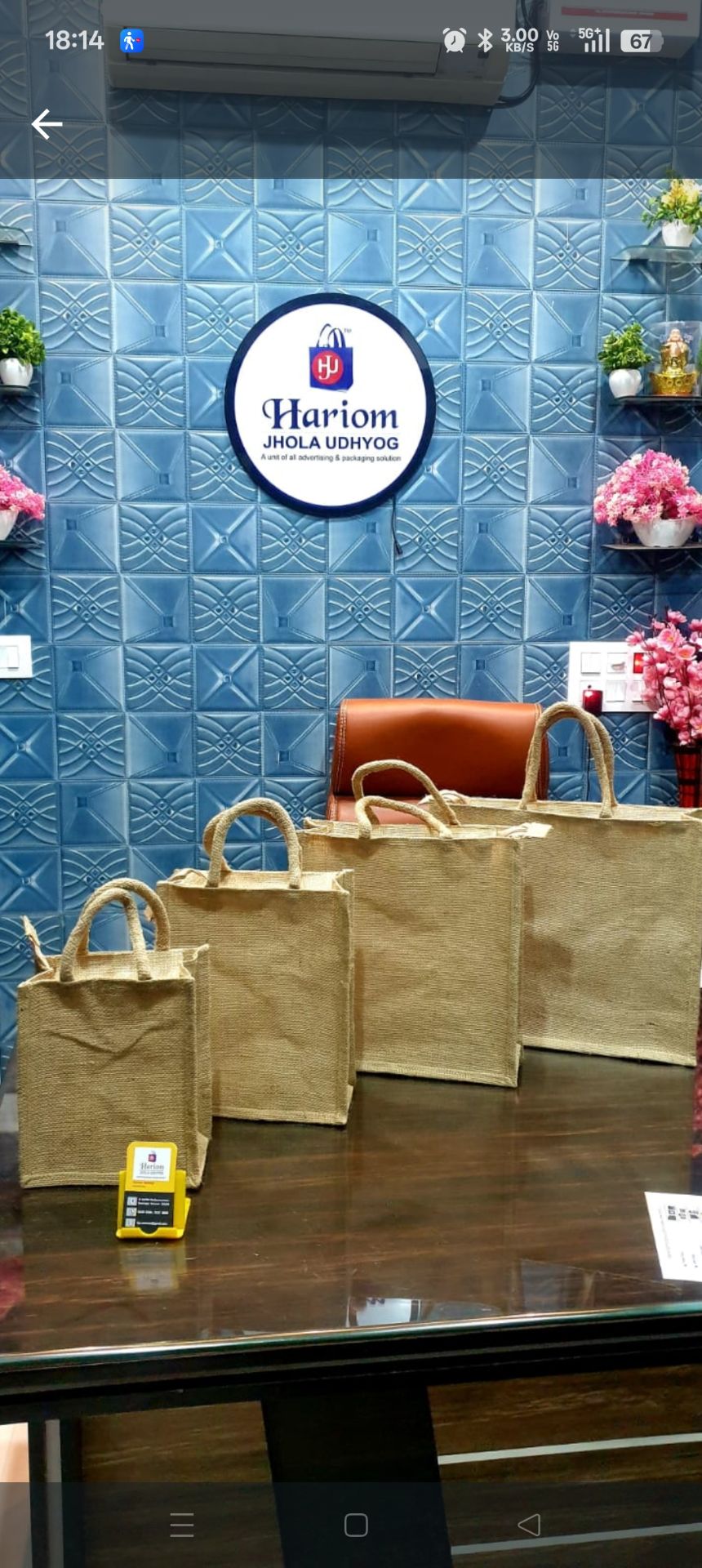 jute bag