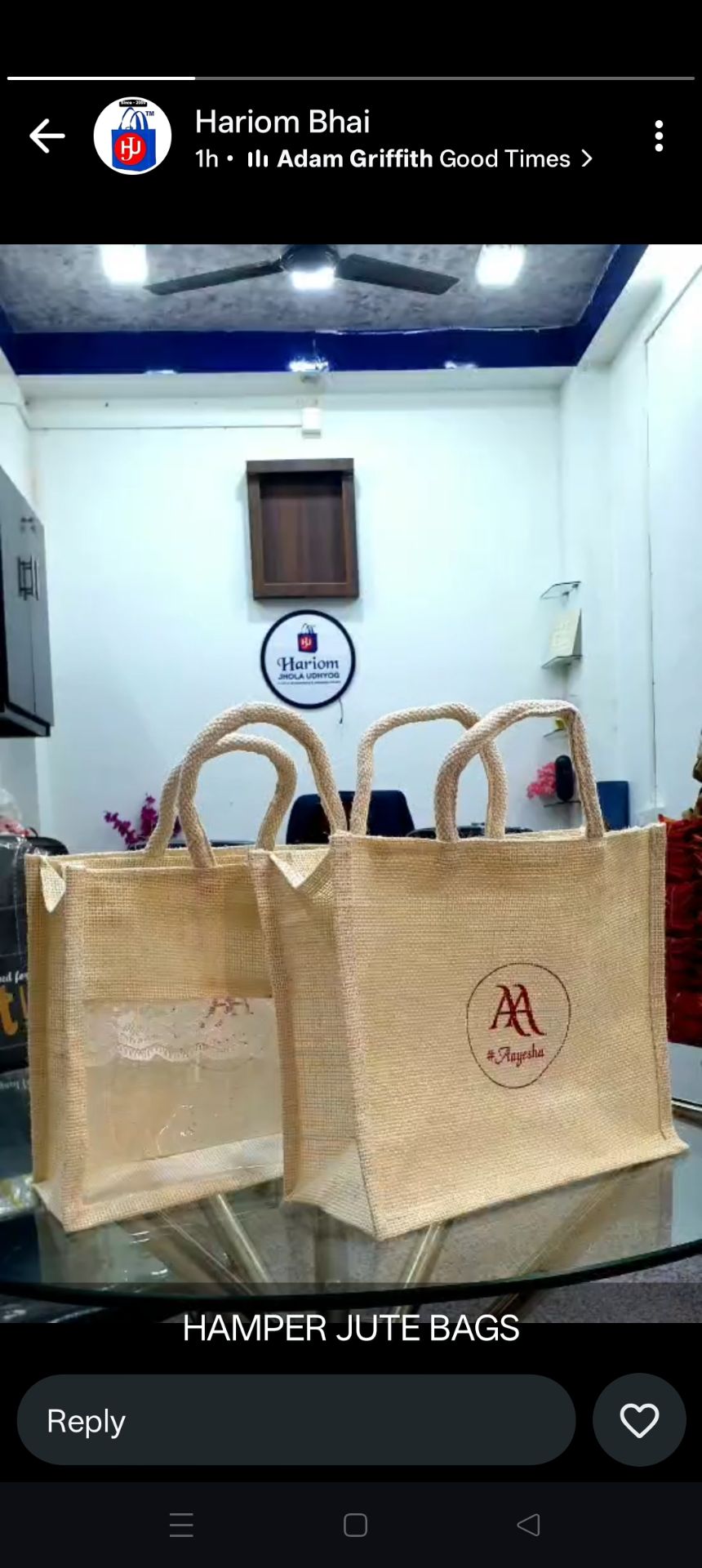 gift hampur jut bag