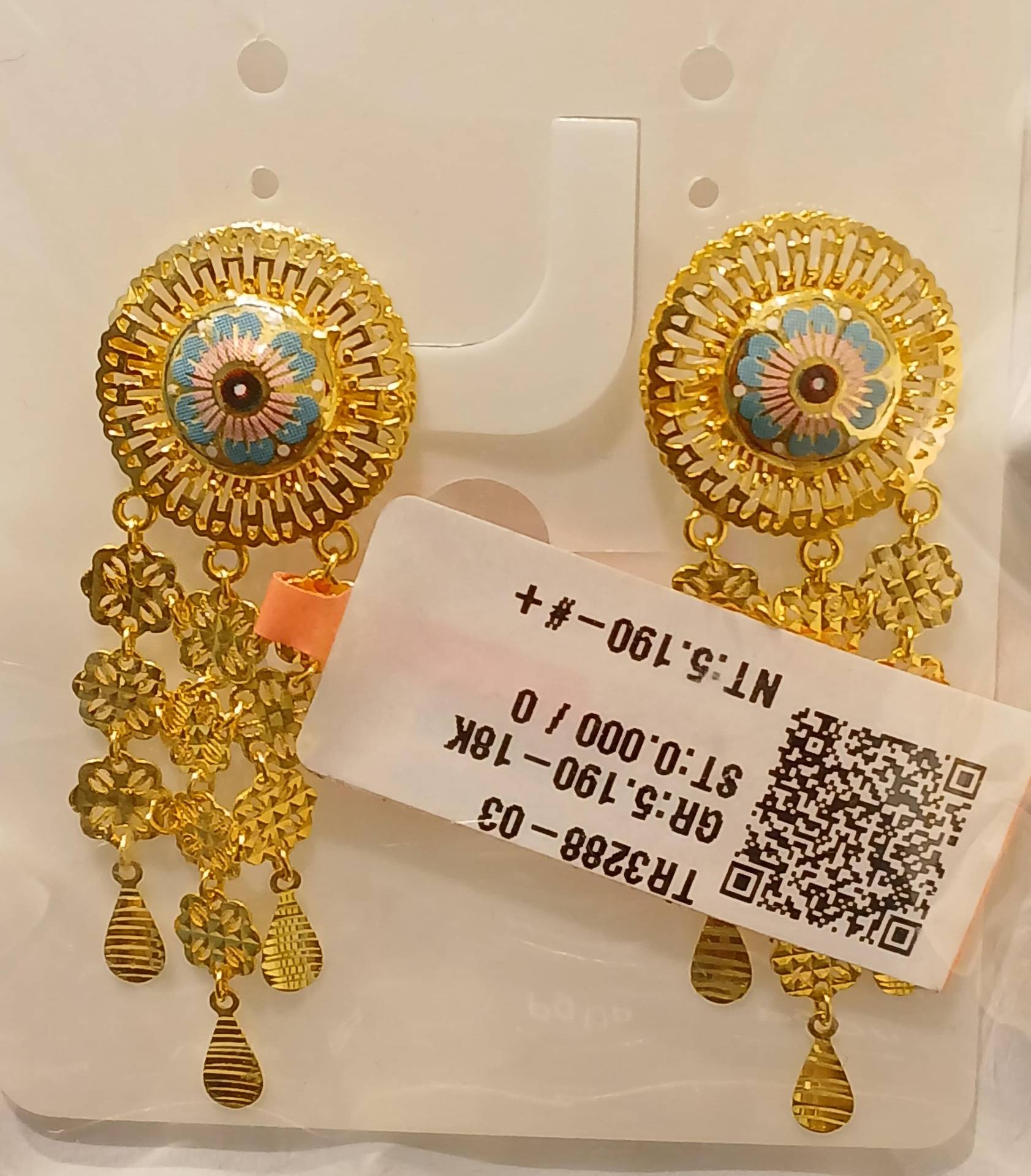 18kt Gold Ladies Earring