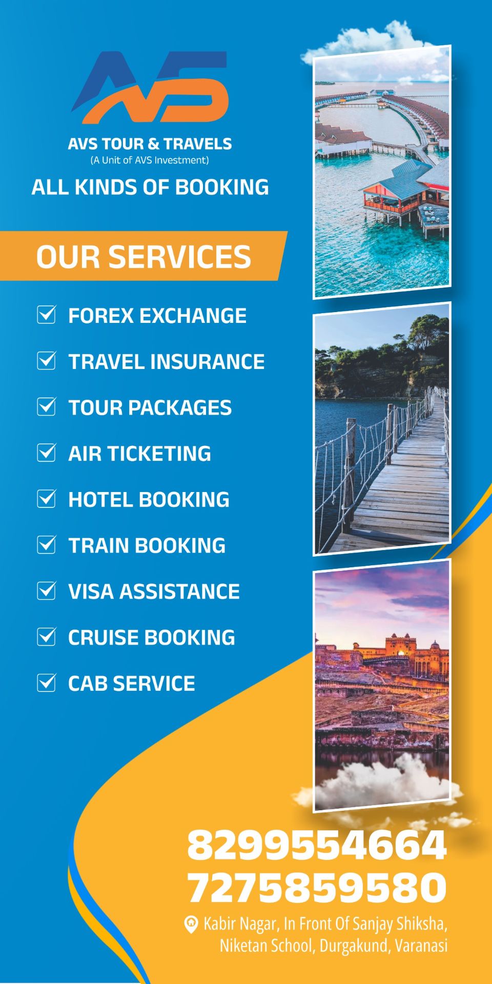 Train , flight ✈️, Tour package, holiday package