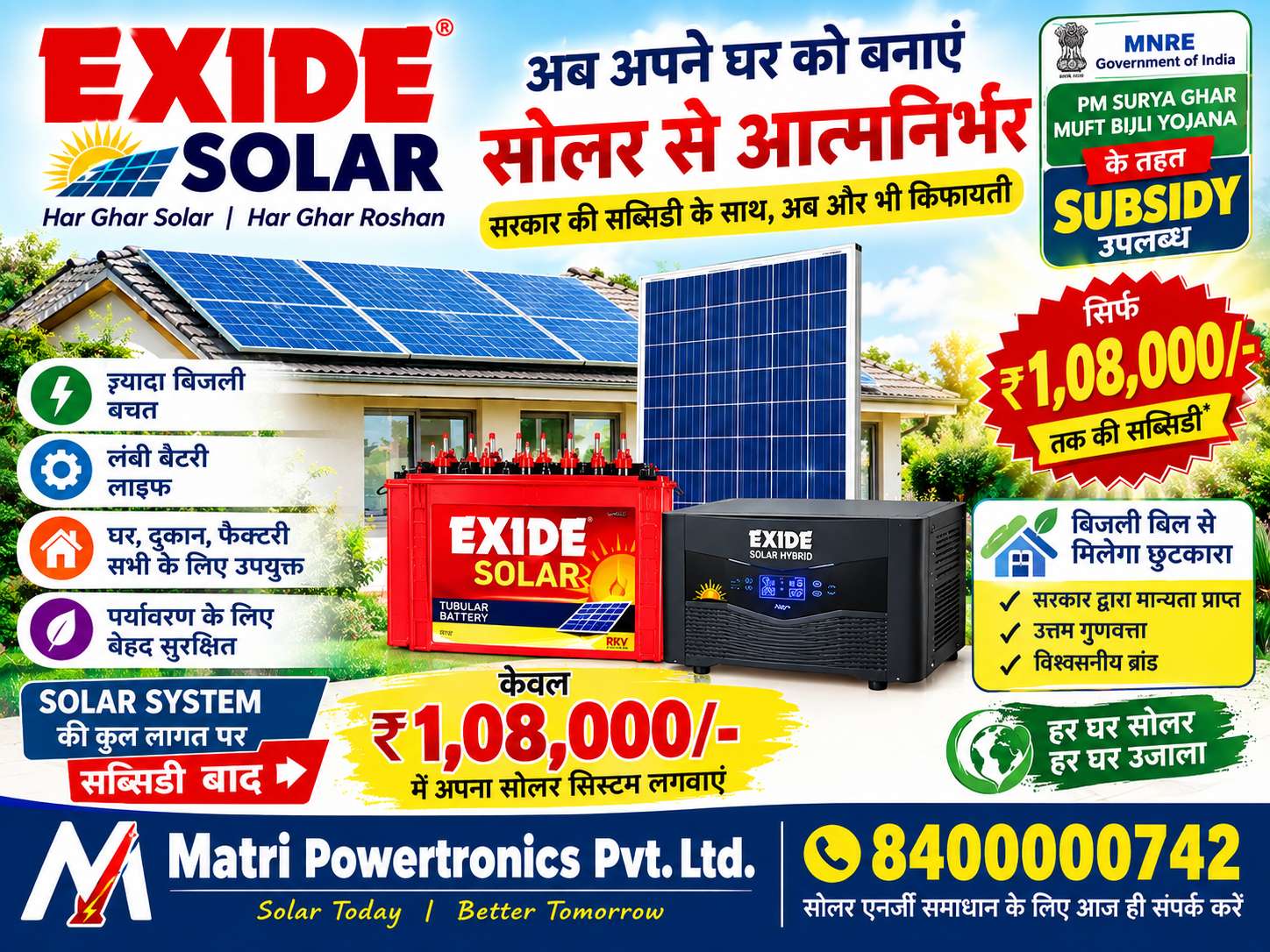 solar