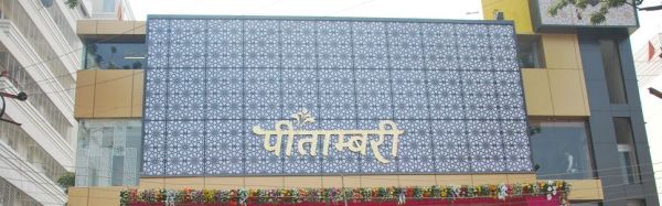 PITAMBARI