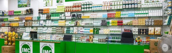Mega Ayurvedic Kendra (IMC)