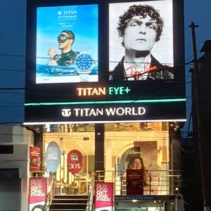 Titan World