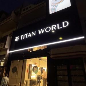 TITAN WORLD Bhojubir